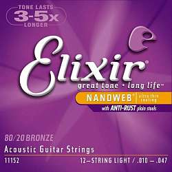 ELIXIR 11152 Струны для 12-струнной акустической гитары